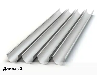 Желоб 2
